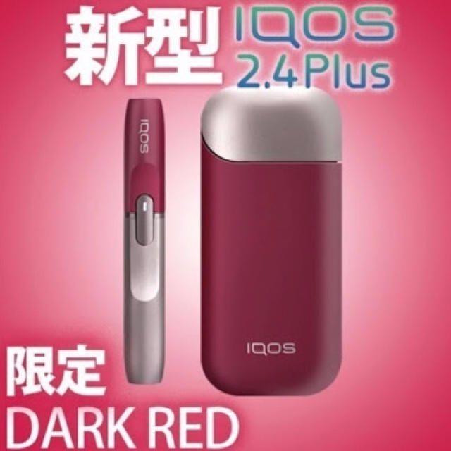 ｱｲｺｽ 2.4plus iQOS ダークレッド 本体（３台セット）