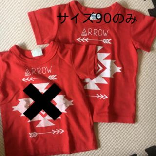 ブリーズ(BREEZE)のブリーズ オルテガ Tシャツ(Tシャツ/カットソー)