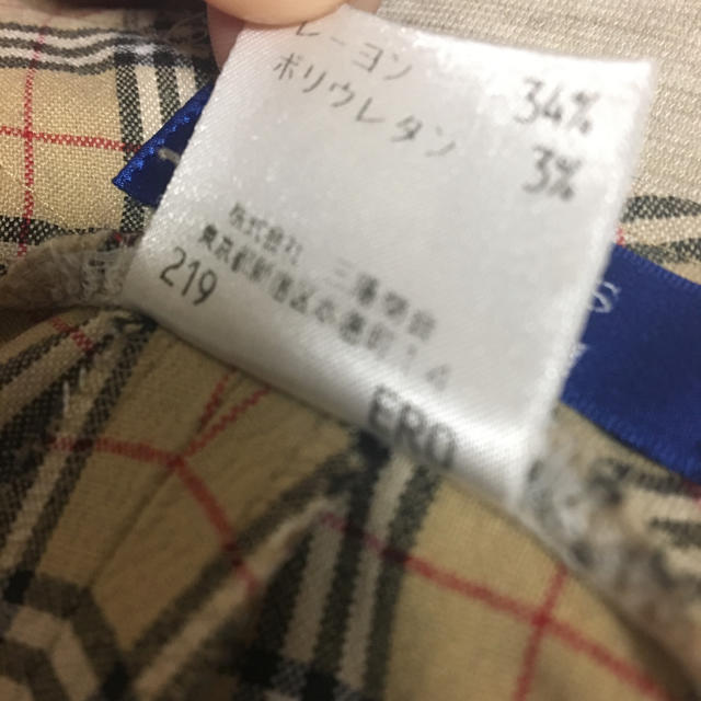 BURBERRY(バーバリー)のBURBERRY BLUE LABEL ノヴァチェックパンツ BTS 防弾少年団 メンズのパンツ(スラックス)の商品写真