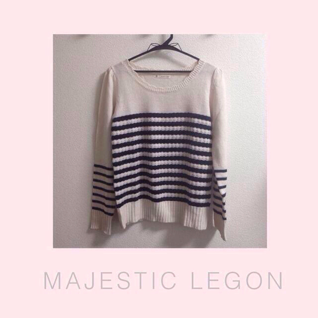 MAJESTIC LEGON(マジェスティックレゴン)のMAJESTIC LEGON ニット＊＊ レディースのトップス(ニット/セーター)の商品写真