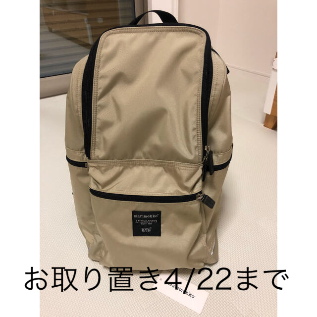 marimekko(マリメッコ)のマリメッコ【Marimekko】バックパック バディ BUDDY ROADIE レディースのバッグ(リュック/バックパック)の商品写真