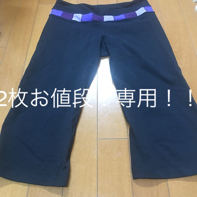 lululemon(ルルレモン)のヨガハーフパンツ 黒  /G fitピンクタンクトップ スポーツ/アウトドアのトレーニング/エクササイズ(ヨガ)の商品写真