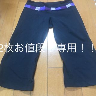 ルルレモン(lululemon)のヨガハーフパンツ 黒  /G fitピンクタンクトップ(ヨガ)