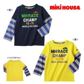 ミキハウス(mikihouse)の新品 110 ミキハウス ロンT(Tシャツ/カットソー)