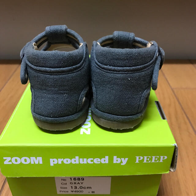 Zoom(ズーム)のZOOMズーム キャンバスサンダル グレー13cm子供靴 キッズ/ベビー/マタニティのベビー靴/シューズ(~14cm)(サンダル)の商品写真