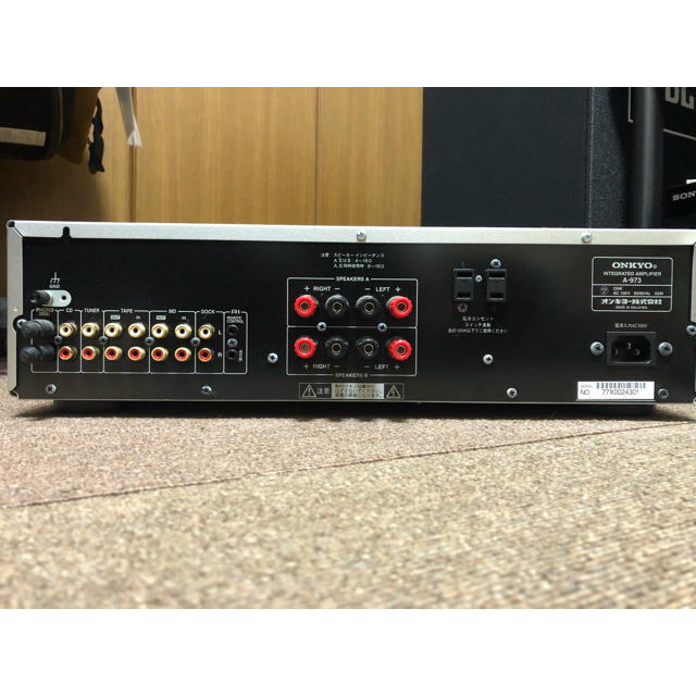 ONKYO - 【値下げしました】ONKYO プリメインアンプ A-973の通販 by
