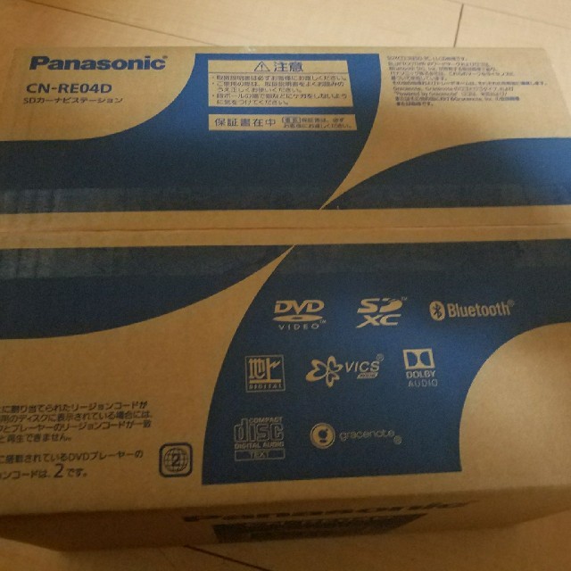 Panasonic - パナソニック　カーナビ　CN-RE04D　ストラーダ　新品未開封　1年保証
