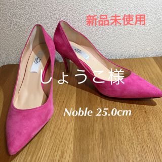 未使用品 Spick&Span NOBLE パンプス 約22.5cm