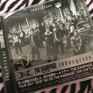 ザランページ(THE RAMPAGE)のTHE RAMPAGE CD(その他)