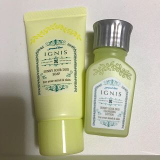 イグニス(IGNIS)のイグニス  サニーサマー デュオクレンジング ソープ (クレンジング/メイク落とし)