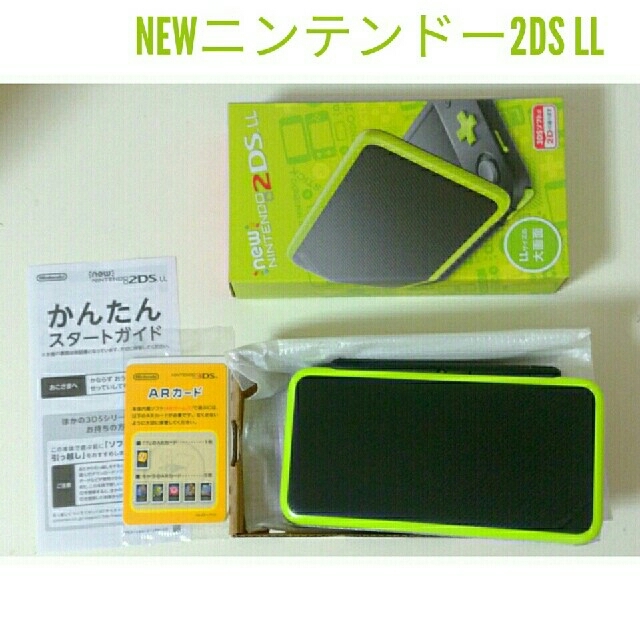 ニンテンドー2DS - ♡新品♡未使用♡NEW ニンテンドー2DS LL♡本体