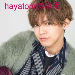 ジェネレーションズ(GENERATIONS)のhayatom様専用(ミュージシャン)