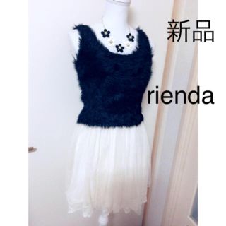 リエンダ(rienda)のrienda (カットソー(半袖/袖なし))