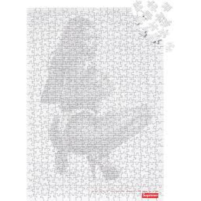 Supreme DIGI Jigsaw Puzzle！ポスター