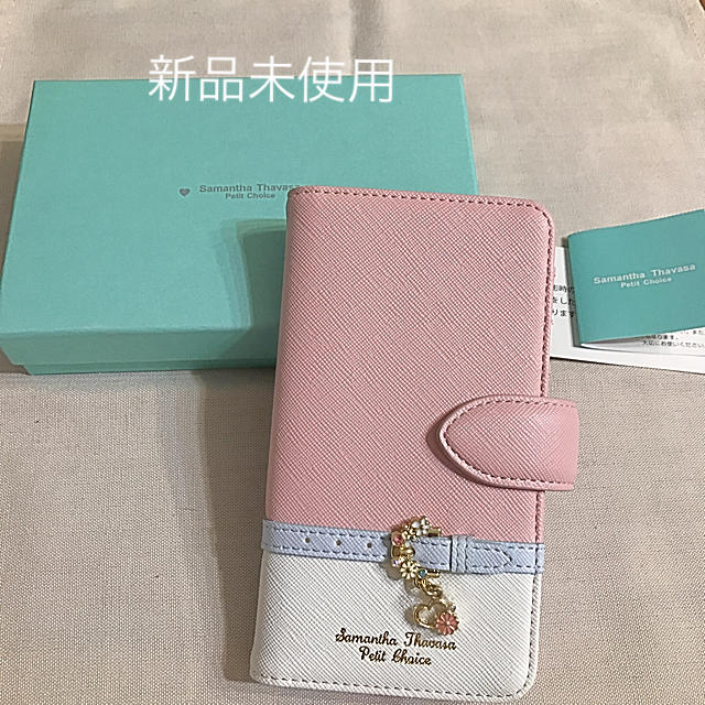 【新品】☆専用☆ サマンサタバサ  手帳型スマホケース  iPhone6/6S