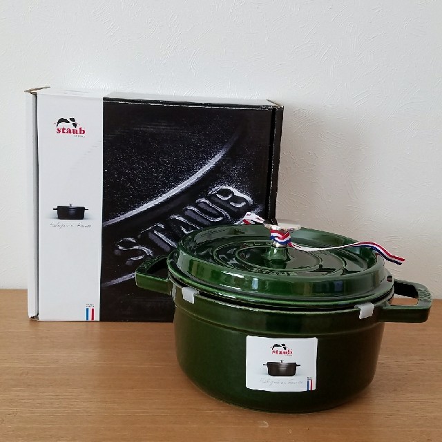 ストウブ Staub 22cm バジルグリーン ホーロー 鍋-