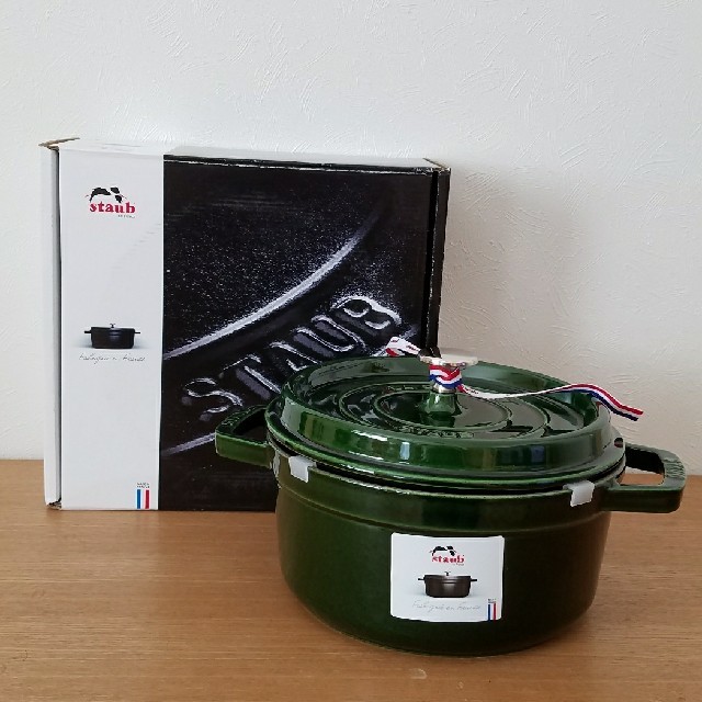 ストウブ Staub 22cm バジルグリーン ホーロー 鍋