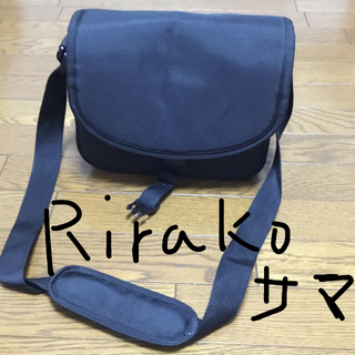 Rirako様専用(ケース/バッグ)