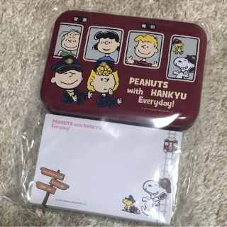 スヌーピー(SNOOPY)の【新品】阪急電車×スヌーピー メモセット(ノート/メモ帳/ふせん)