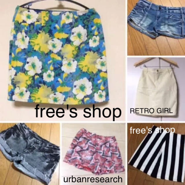 URBAN RESEARCH(アーバンリサーチ)のスカート ショートパンツ まとめ売り レディースのパンツ(ショートパンツ)の商品写真