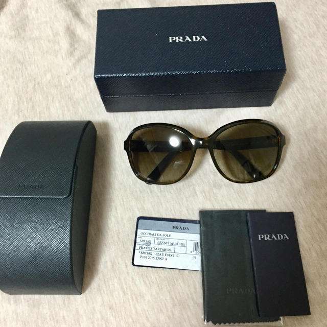 PRADA サングラス ブラウン