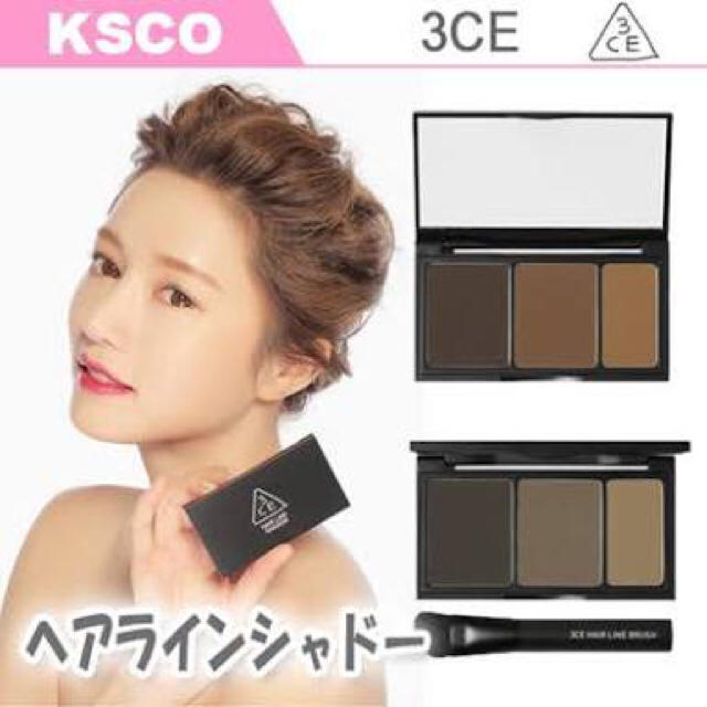 3ce(スリーシーイー)の3CE・hair line shadow・#copper brown・新品未開封 コスメ/美容のベースメイク/化粧品(フェイスカラー)の商品写真