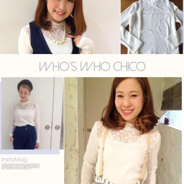 who's who Chico(フーズフーチコ)のchico♡レース×リブカットソー♡白 レディースのトップス(カットソー(長袖/七分))の商品写真