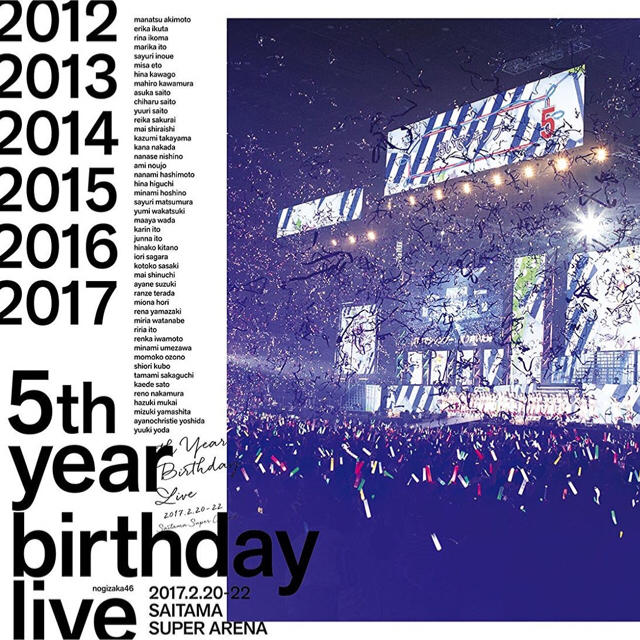 乃木坂46(ノギザカフォーティーシックス)の乃木坂46／5th YEAR BIRTHDAY LIVE エンタメ/ホビーのタレントグッズ(アイドルグッズ)の商品写真