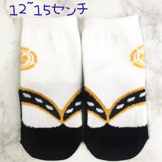 新品【12〜15センチ】草履風 靴下【ホワイト】(靴下/タイツ)