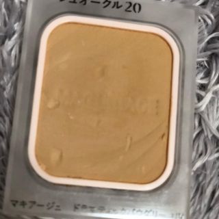 マキアージュ(MAQuillAGE)のマキアージュ(その他)