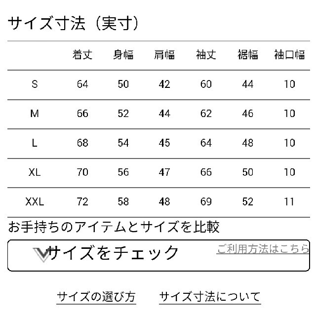 XL ノースフェイス マウンテンバーサ マイクロジャケット ポーラテック