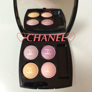 シャネル(CHANEL)の限定品！新品未使用！シャネルアイシャドウ(その他)