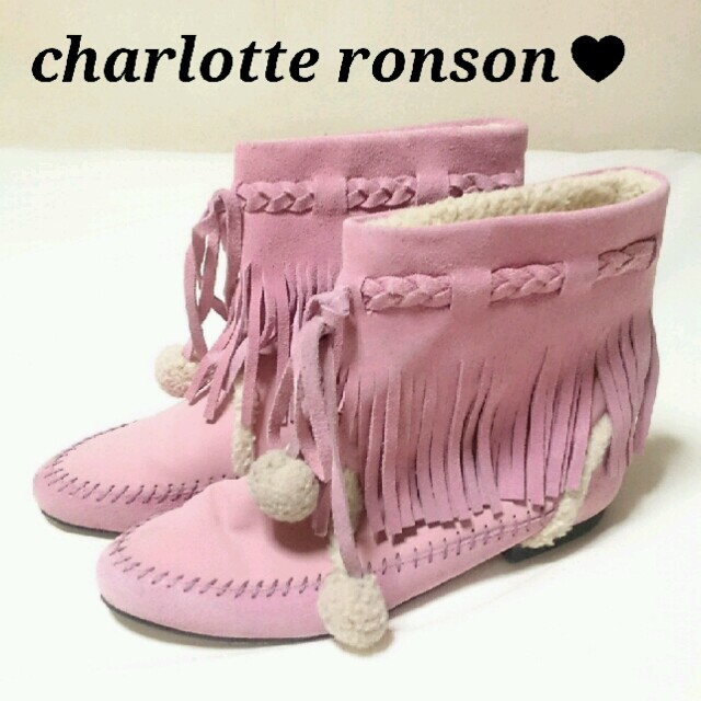 Charlotte Ronson(シャーロットロンソン)の♥専用出品♥ レディースの靴/シューズ(ブーツ)の商品写真