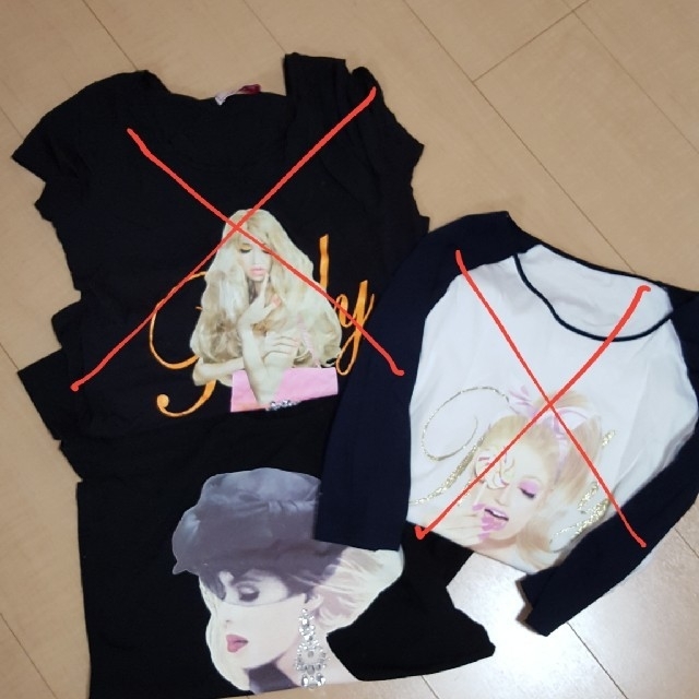 Rady Tシャツ2枚セット