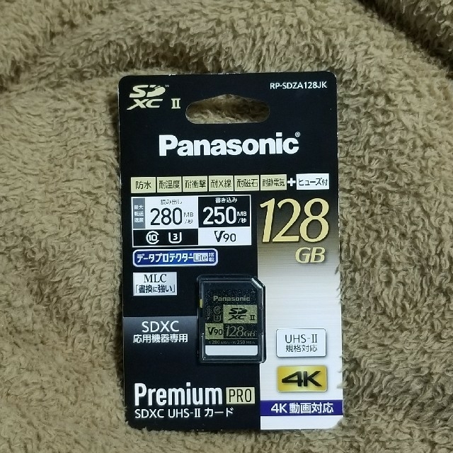 Panasonic(パナソニック)の【MURANO0415様専用】 RP-SDZA128JK ** 新品 ** スマホ/家電/カメラのスマホ/家電/カメラ その他(その他)の商品写真