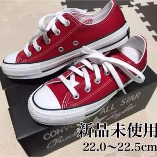 コンバース(CONVERSE)の新品◎ コンバース 100周年モデル ALLSTAR (スニーカー)