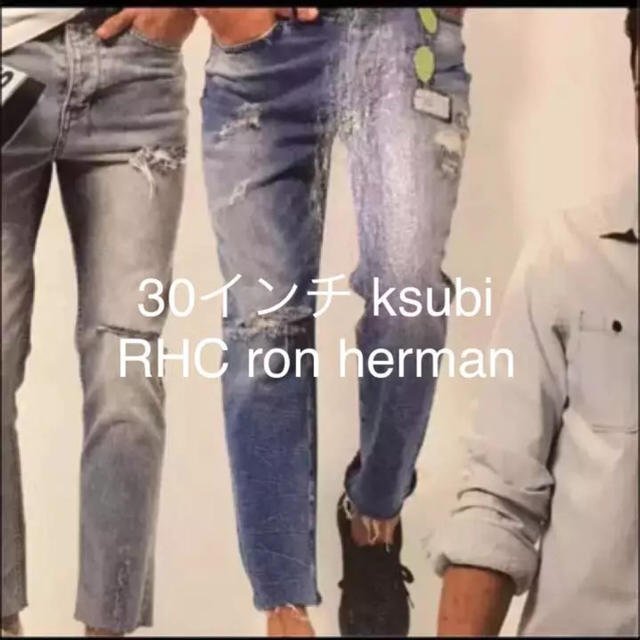 30インチ RHC ron herman購入 ksubi chitch chop