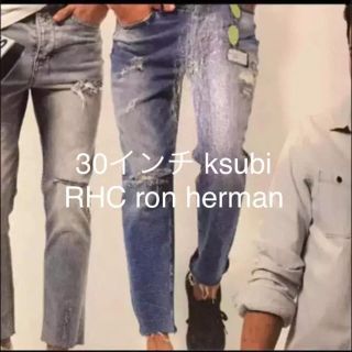 スビ(ksubi)の30インチ RHC ron herman購入 ksubi chitch chop(デニム/ジーンズ)