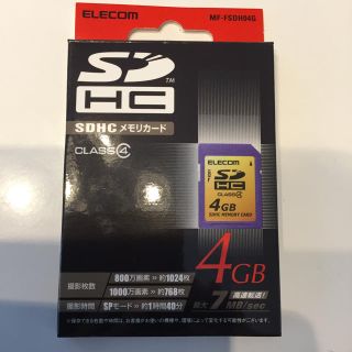 エレコム(ELECOM)のSDHCカード エレコム 4GB クラス4(その他)