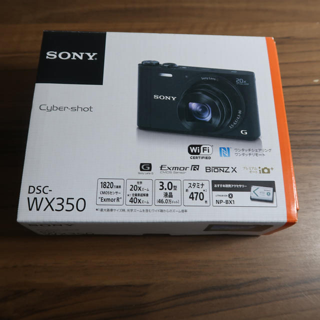 SONY(ソニー)のSONY Cyber-shot WX350  ホワイト DSC-WX350-W スマホ/家電/カメラのカメラ(コンパクトデジタルカメラ)の商品写真