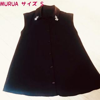 ムルーア(MURUA)のMURUA ノースリーブ 美品♡ 春&夏 オールシーズン ビジュー可愛い♡(シャツ/ブラウス(半袖/袖なし))