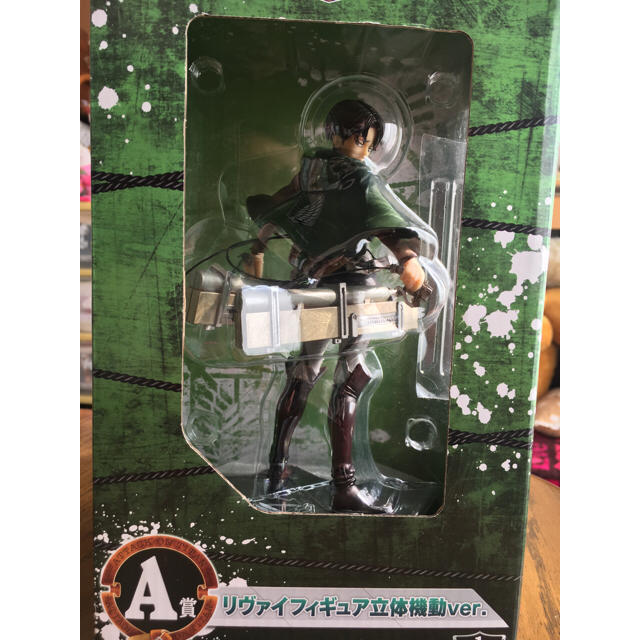 新品 進撃の巨人リヴァイ兵長 フィギュアの通販 By ねむ S Shop ラクマ 新品 進撃の巨人リヴァイ兵長 フィギュアの通販 By ねむ S Shop ラクマ