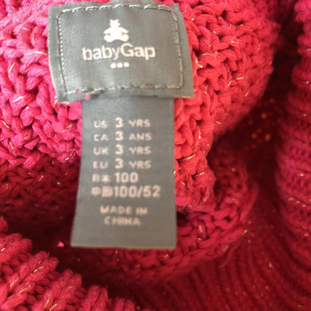 babyGAP(ベビーギャップ)のbaby Gap ニットワンピ 100 キッズ/ベビー/マタニティのキッズ服女の子用(90cm~)(ワンピース)の商品写真