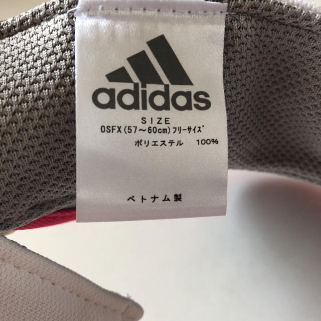 adidas(アディダス)のアディダス☆バイザー レディースの帽子(キャップ)の商品写真