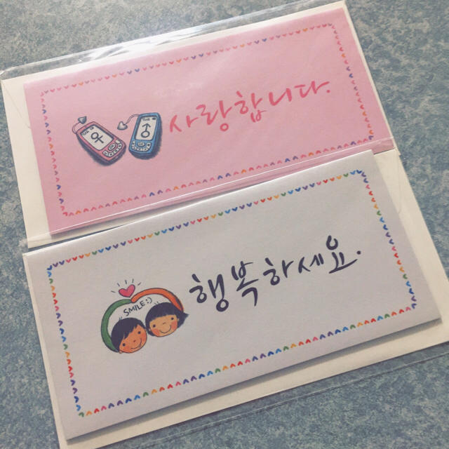 韓国 ハングルメッセージカード お祝い封筒付き 選べる1セット の通販 By ୨୧ ラクマ