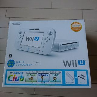 ウィーユー(Wii U)のWIIU 本体(家庭用ゲーム機本体)