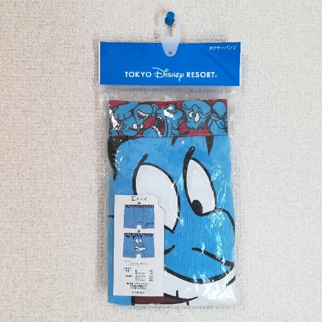 Disney(ディズニー)の！新品未開封！ディズニー ジーニー ボクサーパンツ メンズＬ メンズのアンダーウェア(ボクサーパンツ)の商品写真