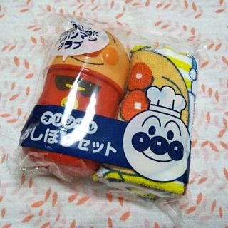 アンパンマン おしぼりセット(弁当用品)