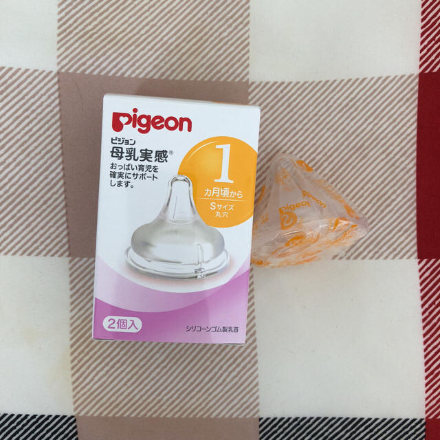 Pigeon(ピジョン)のpeach様専用 キッズ/ベビー/マタニティの授乳/お食事用品(哺乳ビン用乳首)の商品写真