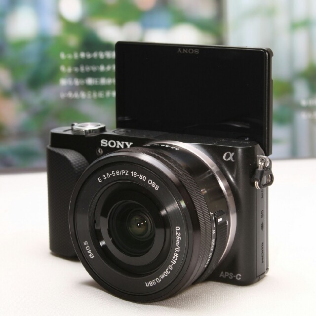 スマホ/家電/カメラWi-Fi＆自撮り☆毎日のステキを探したくなる♪SONY NEX-3N ブラック